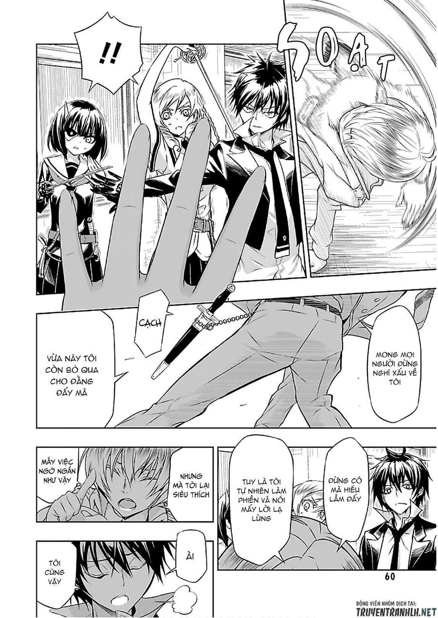 Vũ Trang Thiếu Nữ Machiavellism Chapter 42 - Trang 2