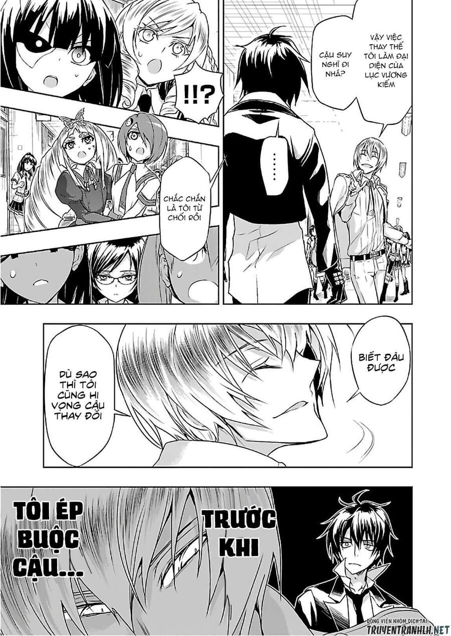 Vũ Trang Thiếu Nữ Machiavellism Chapter 42 - Trang 2
