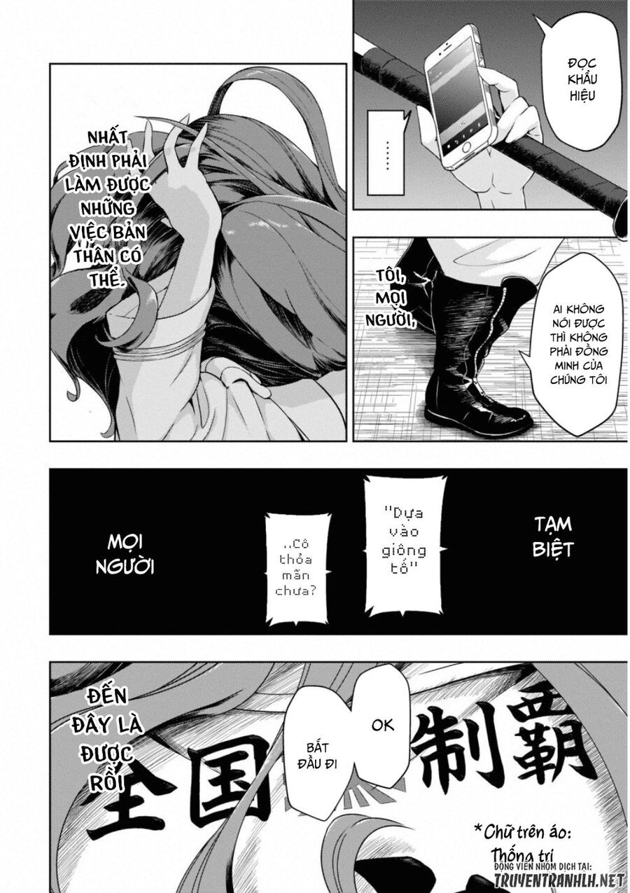 Vũ Trang Thiếu Nữ Machiavellism Chapter 49 - Trang 2