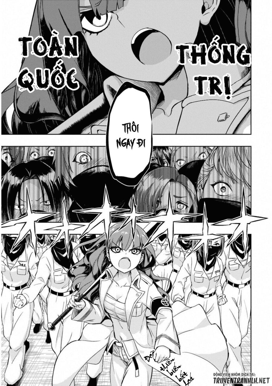 Vũ Trang Thiếu Nữ Machiavellism Chapter 49 - Trang 2