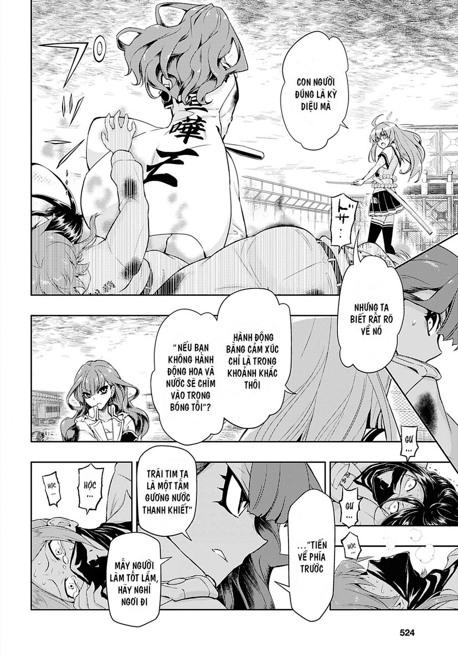 Vũ Trang Thiếu Nữ Machiavellism Chapter 58 - Trang 2