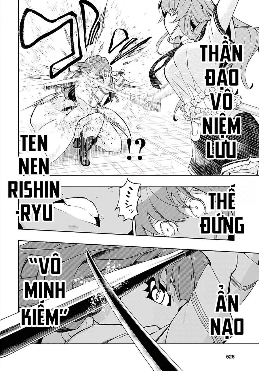 Vũ Trang Thiếu Nữ Machiavellism Chapter 58 - Trang 2