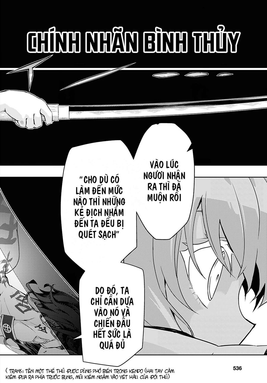 Vũ Trang Thiếu Nữ Machiavellism Chapter 58 - Trang 2