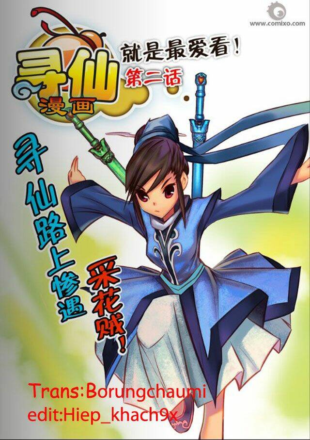 Tầm Tiên Kí Chapter 2 - Trang 2