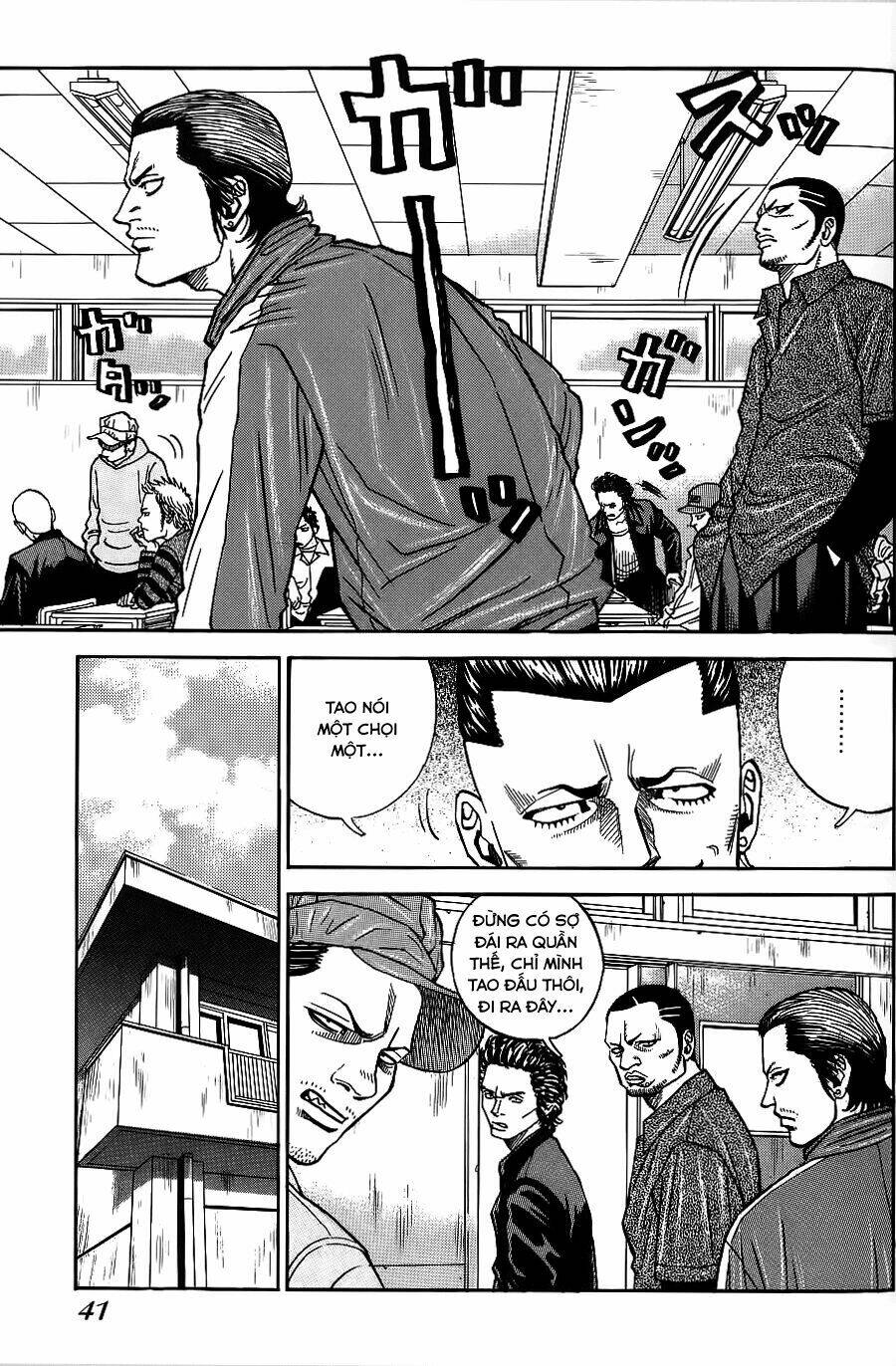 Gang King-Băng Đảng Học Đường Chapter 2 - Trang 2