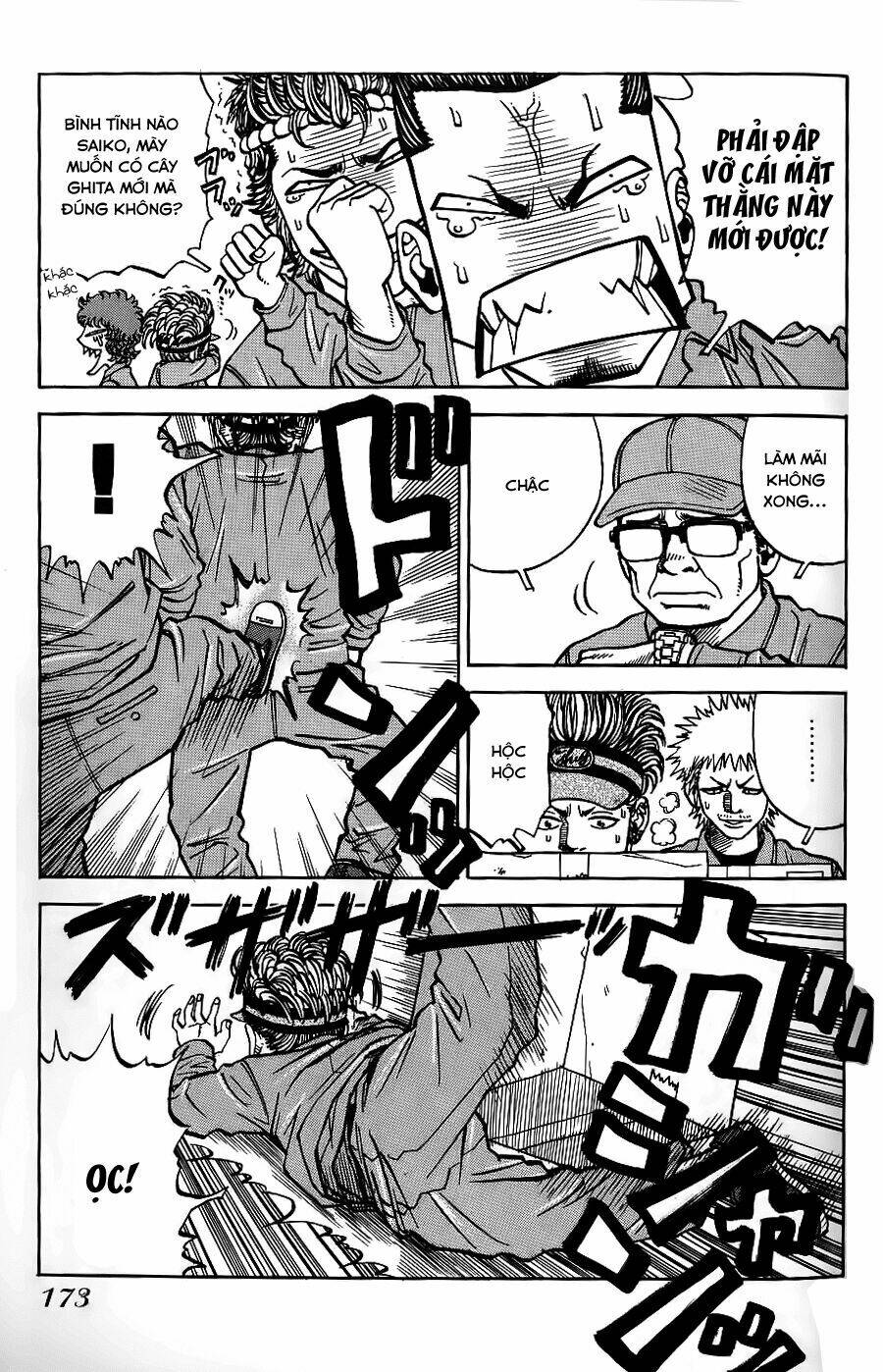 Gang King-Băng Đảng Học Đường Chapter 7 - Trang 2