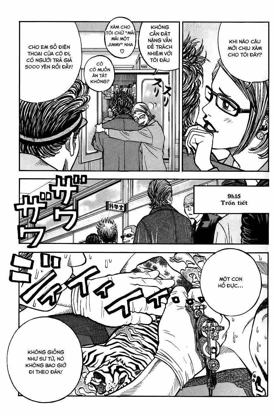 Gang King-Băng Đảng Học Đường Chapter 8 - Trang 2