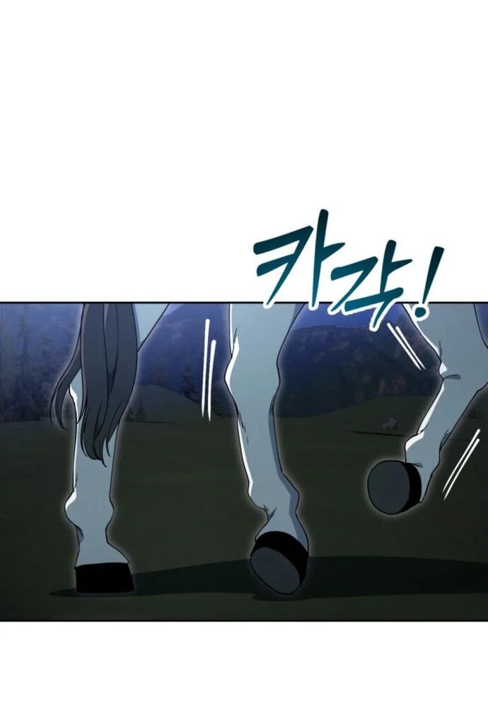 Winterbell Chapter 13 - Trang 2