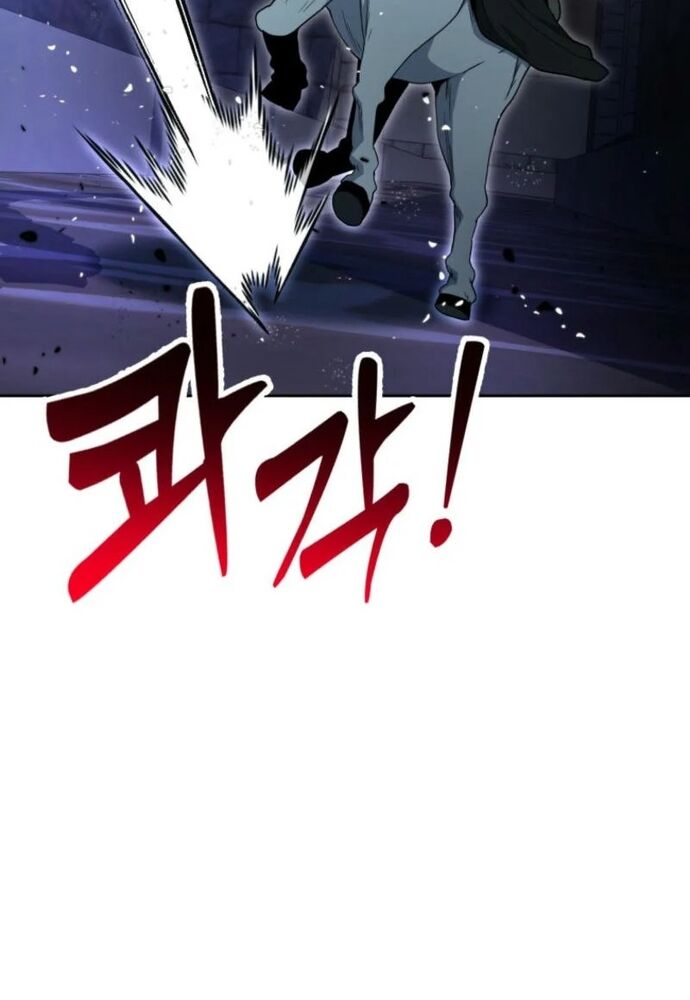 Winterbell Chapter 13 - Trang 2