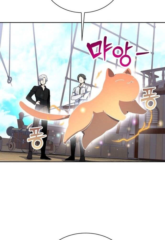 Winterbell Chapter 28 - Trang 2