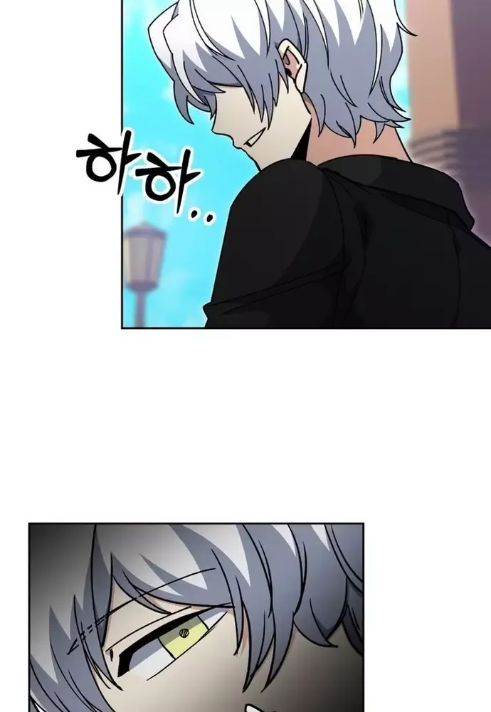 Winterbell Chapter 30 - Trang 2