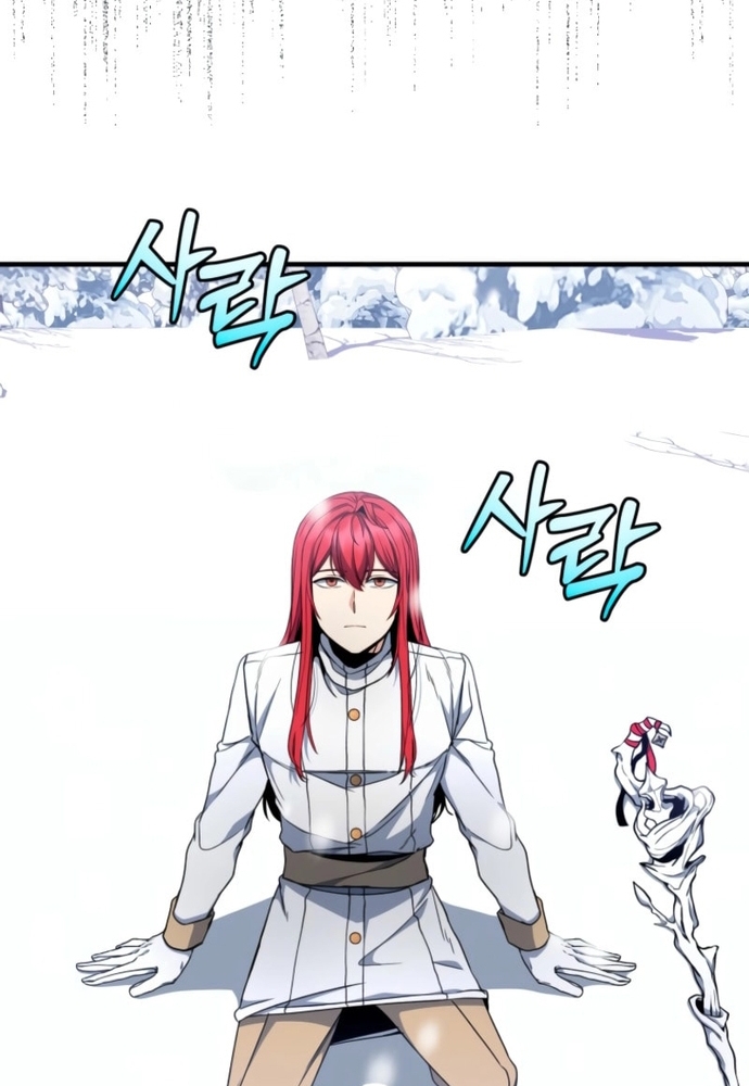Winterbell Chapter 36 - Trang 2