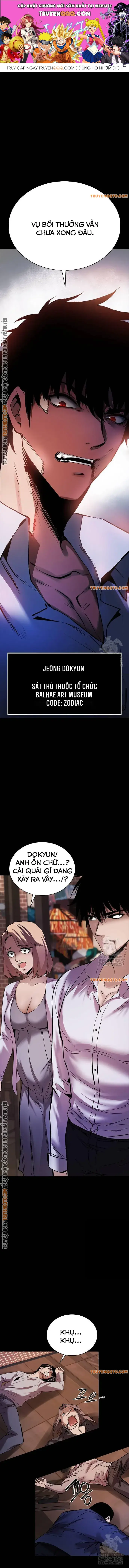 Killing Field Chapter 2 - Trang 2