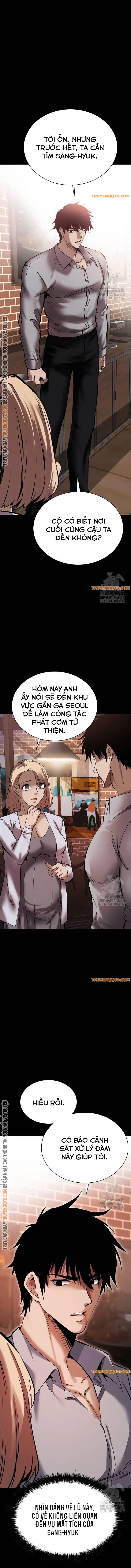 Killing Field Chapter 2 - Trang 2