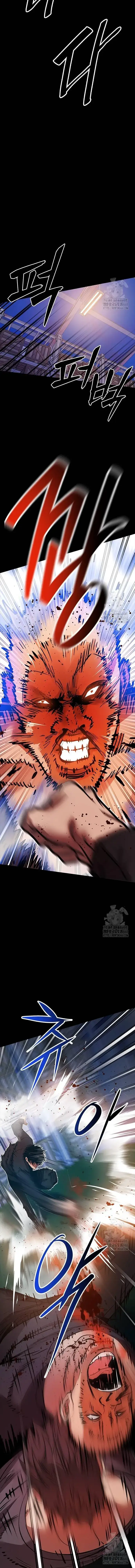 Killing Field Chapter 5 - Trang 2