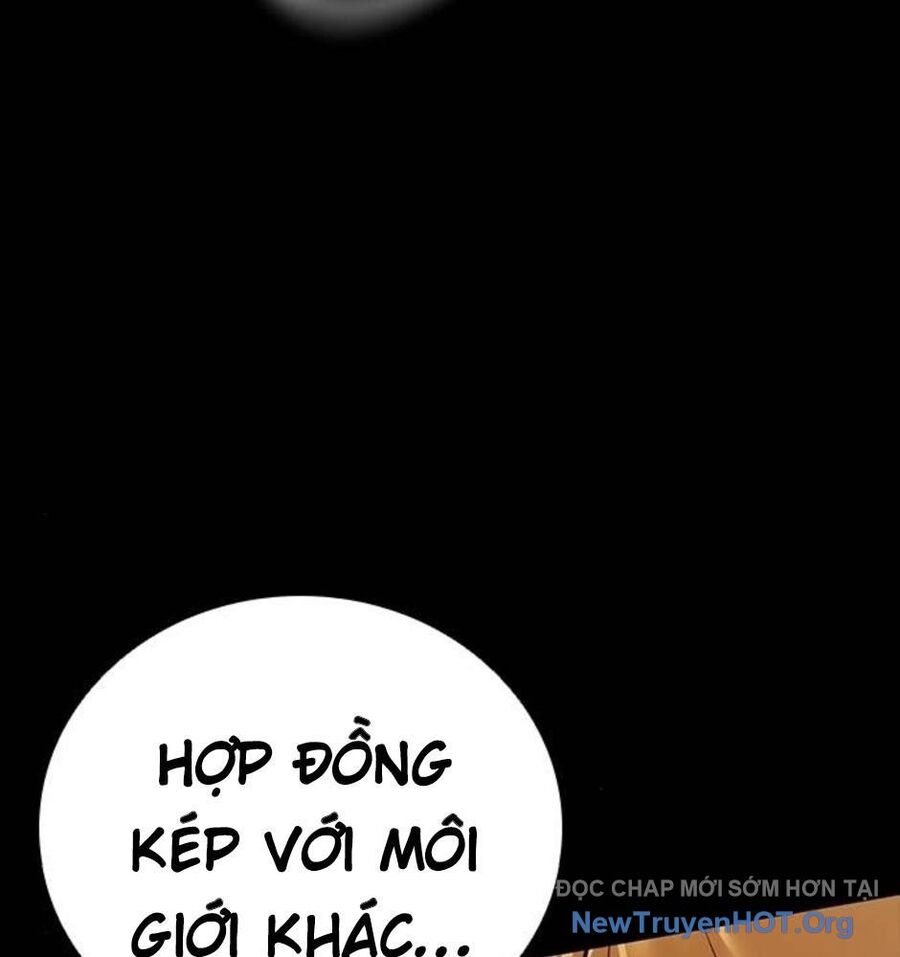 Killing Field Chapter 10 - Trang 2