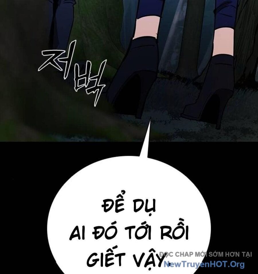 Killing Field Chapter 12 - Trang 2