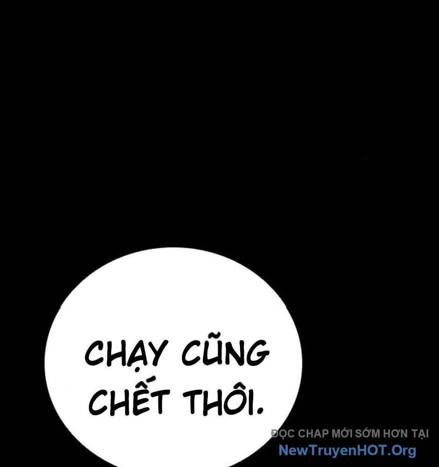 Killing Field Chapter 14 - Trang 2