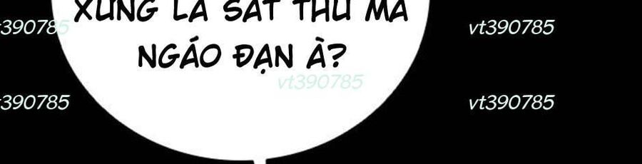 Killing Field Chapter 14 - Trang 2