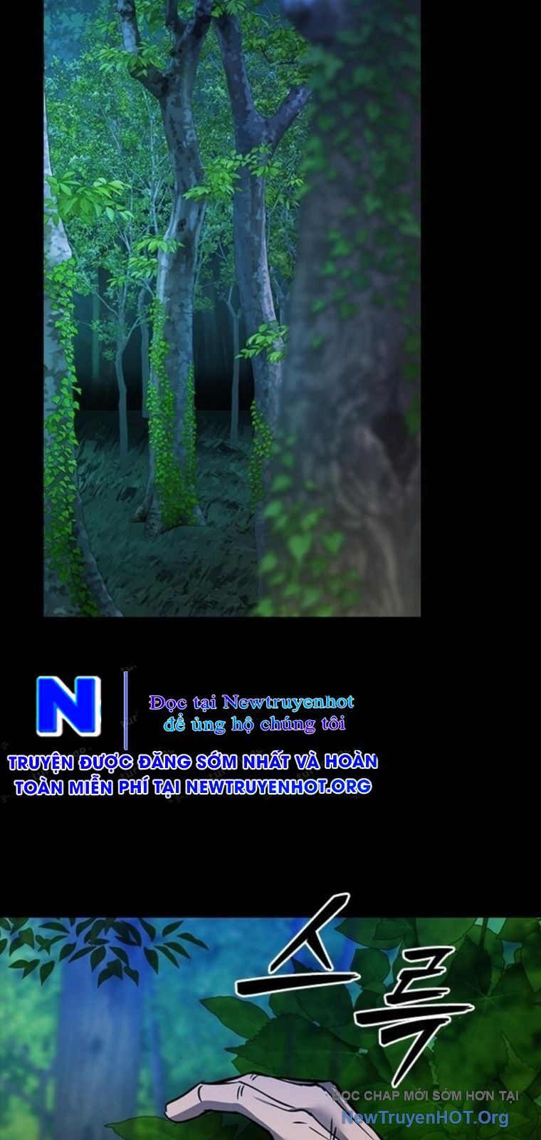 Killing Field Chapter 18 - Trang 2