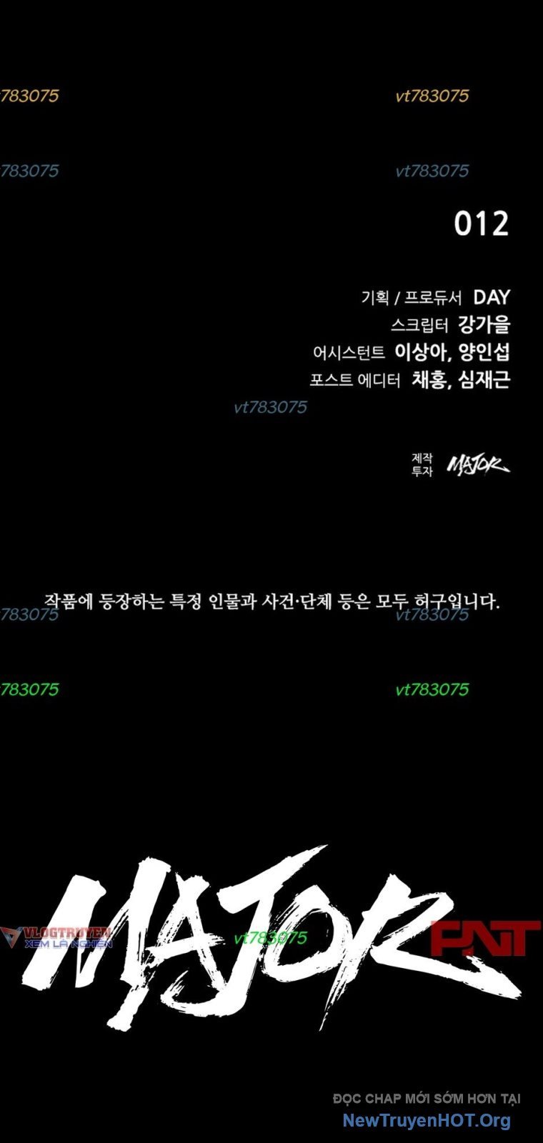 Killing Field Chapter 23 - Trang 2