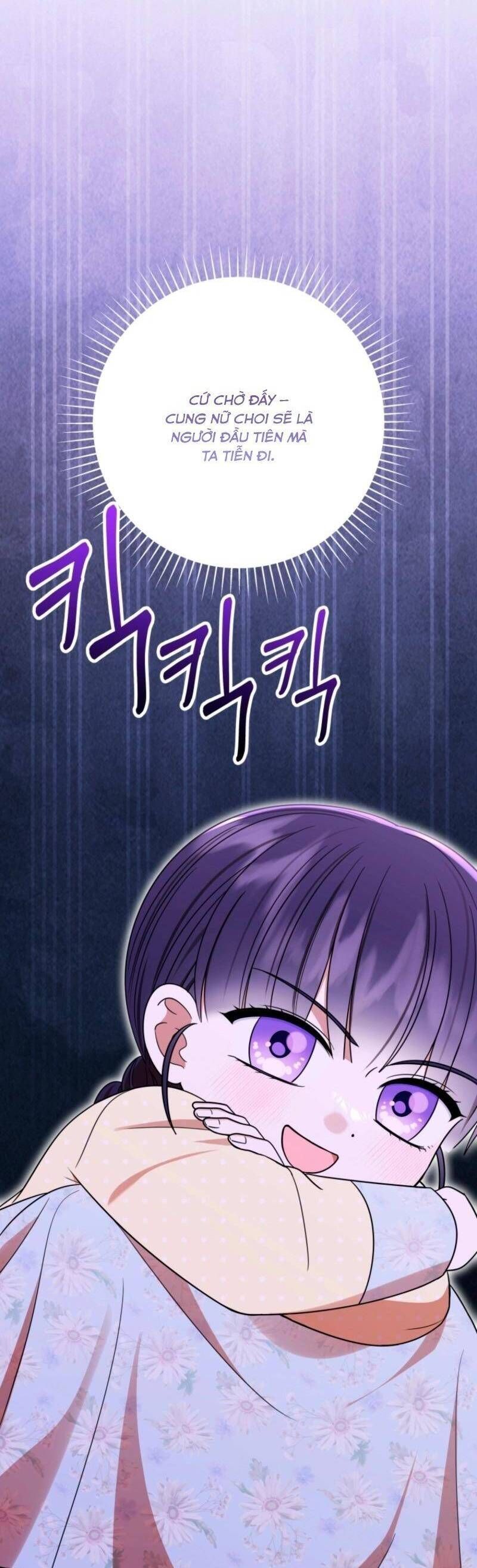 Tôi Đã Tái Sinh Thành Nàng Công Chúa Bị Bỏ Rơi Chapter 9 - Trang 2