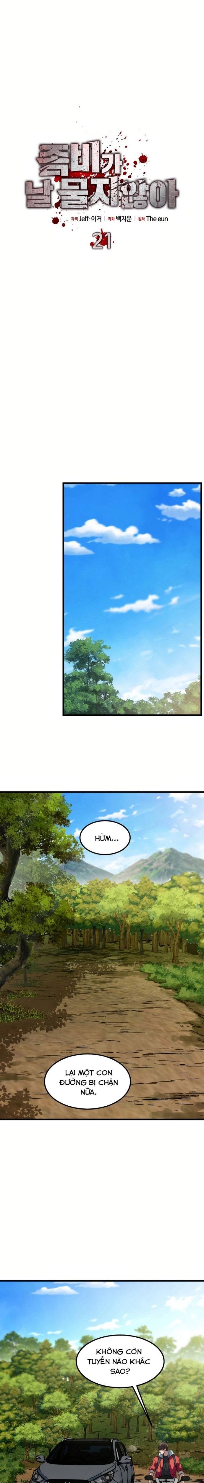 Chỉ Có Ta Không Bị Zombie Tấn Công Chapter 21 - Trang 2