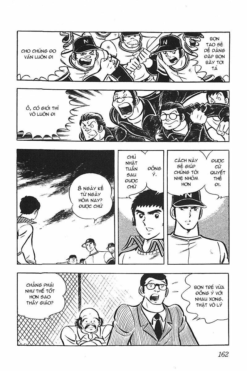 Gamushara Chapter 6 - Trang 2