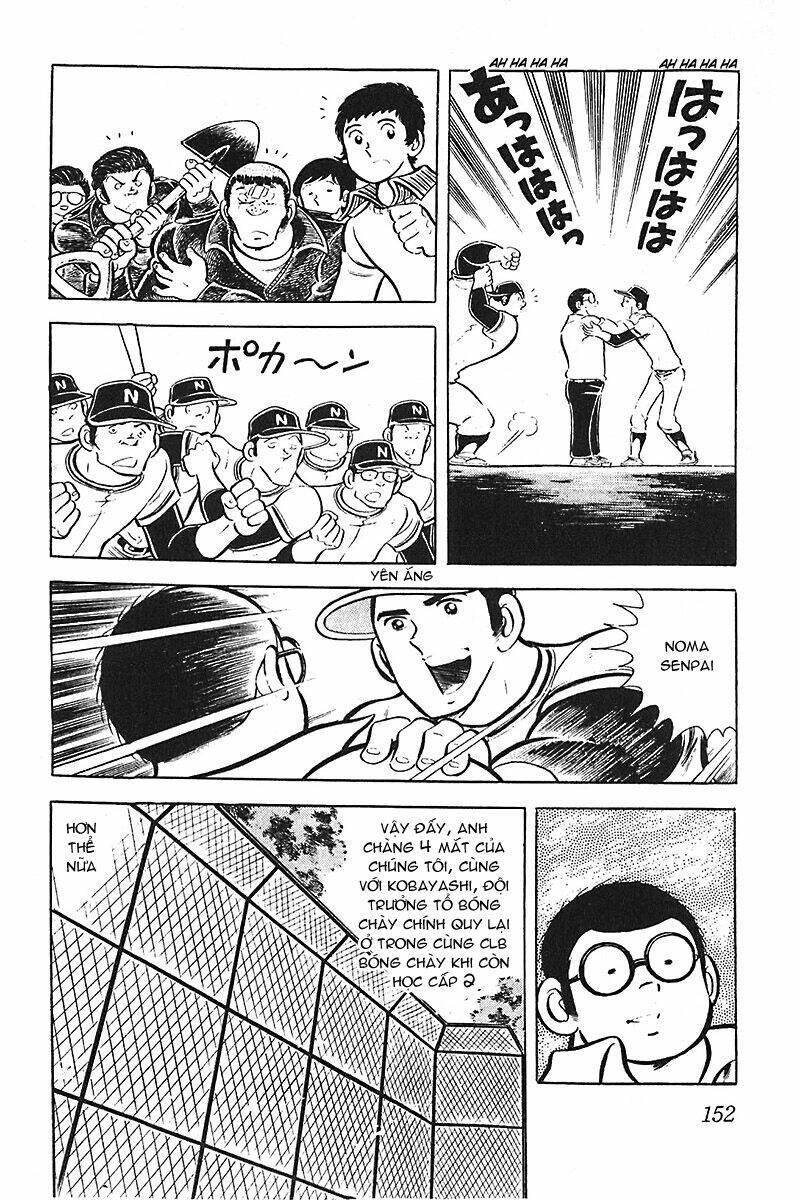 Gamushara Chapter 6 - Trang 2