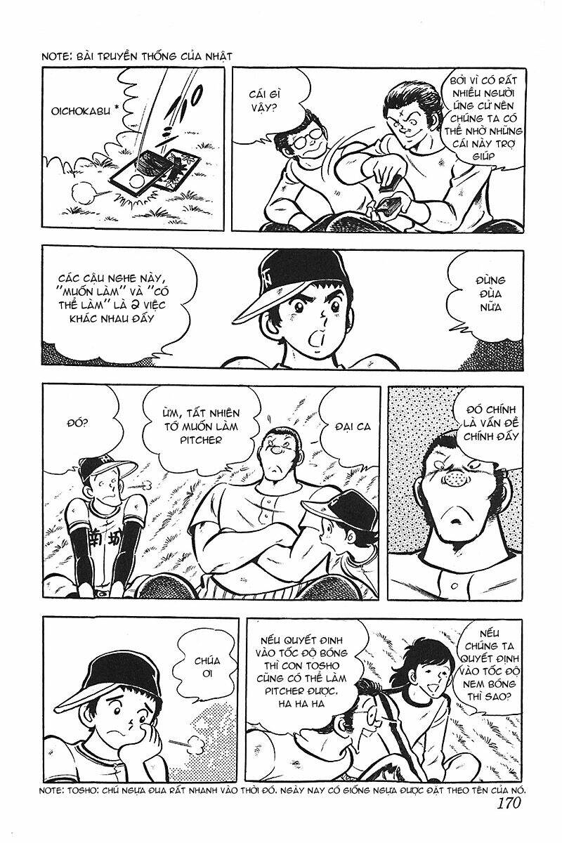 Gamushara Chapter 6 - Trang 2