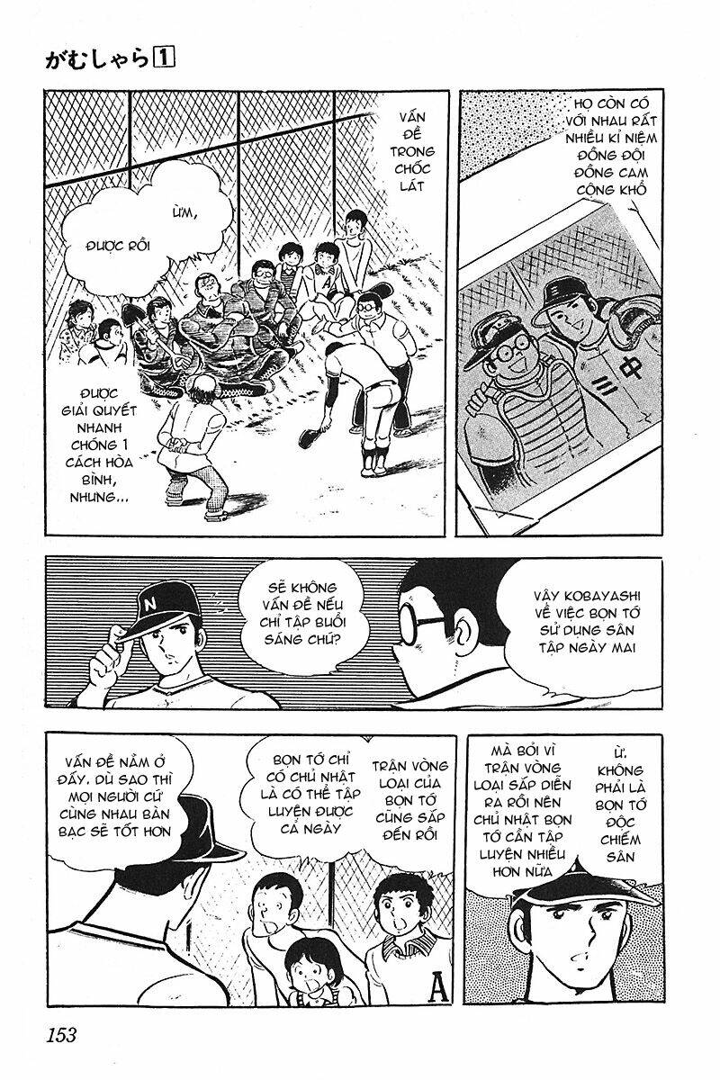 Gamushara Chapter 6 - Trang 2