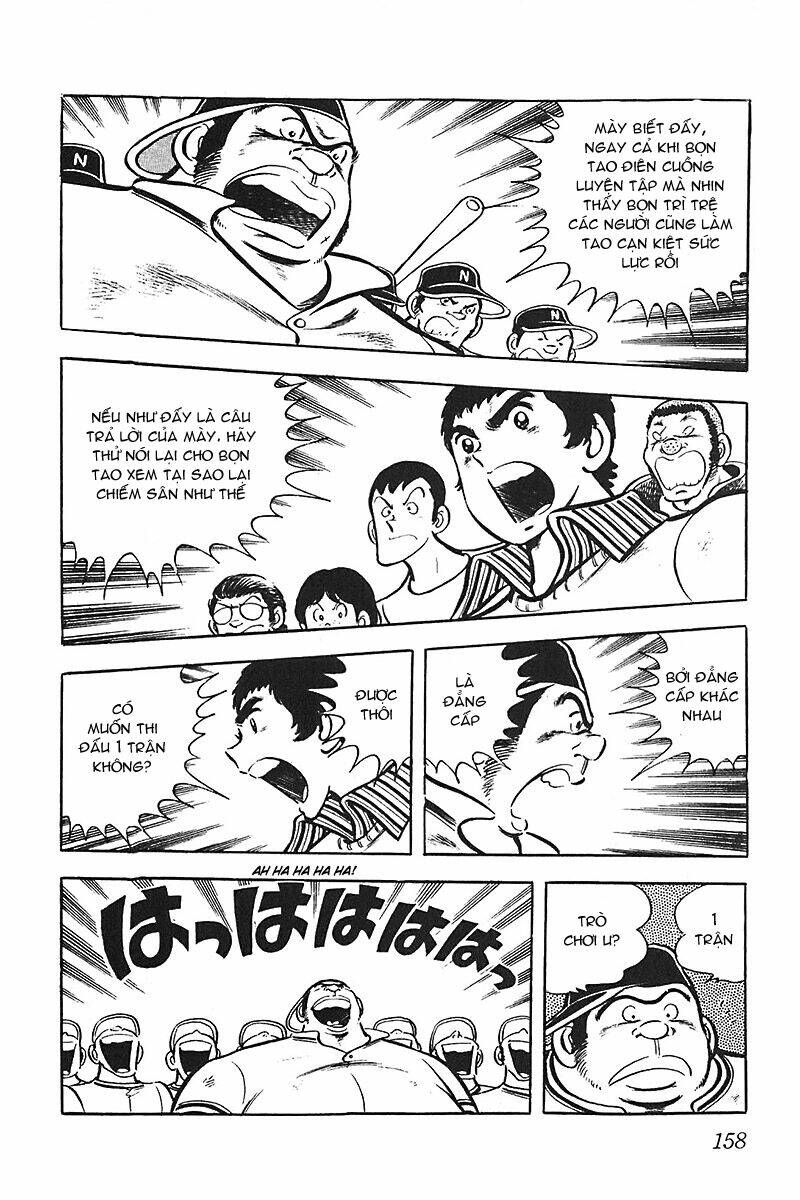 Gamushara Chapter 6 - Trang 2