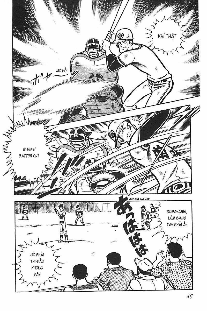 Gamushara Chapter 8 - Trang 2