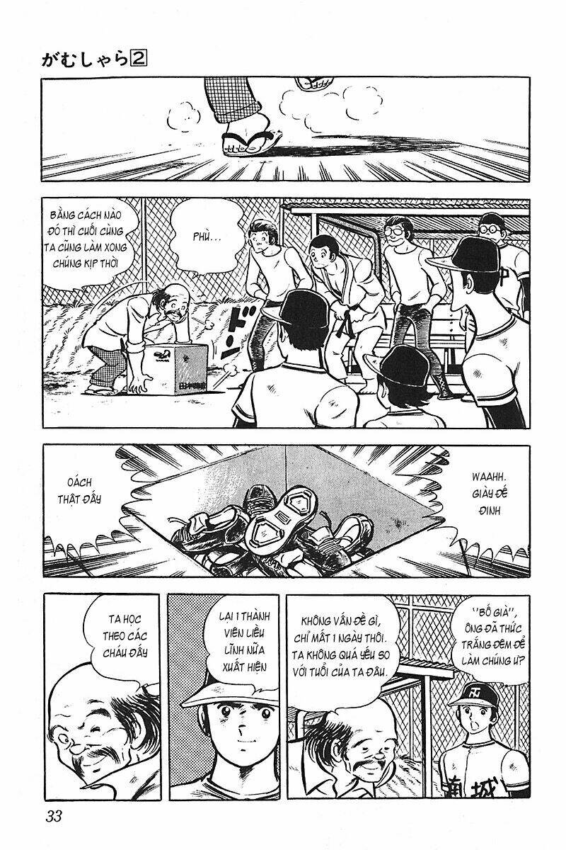 Gamushara Chapter 8 - Trang 2