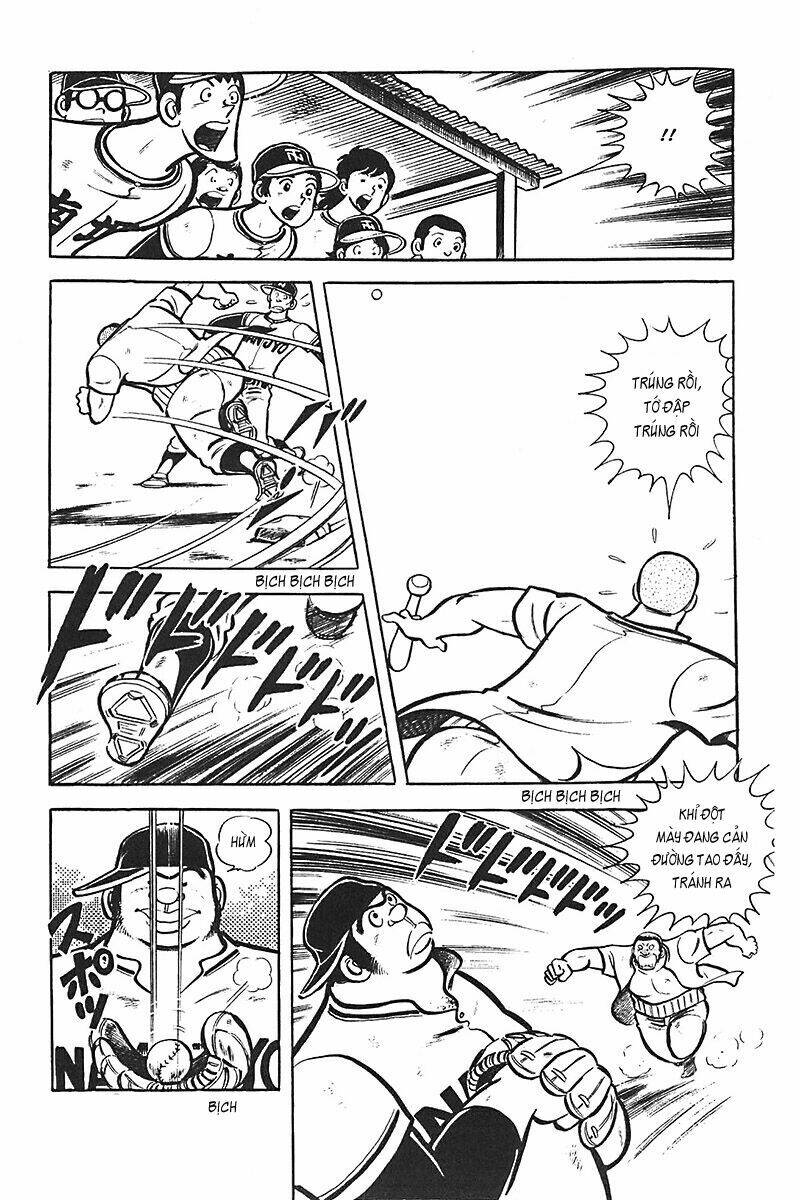 Gamushara Chapter 8 - Trang 2