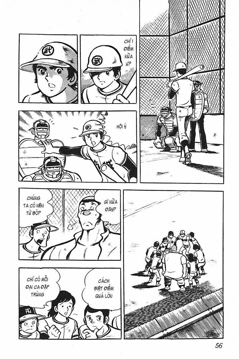 Gamushara Chapter 8 - Trang 2