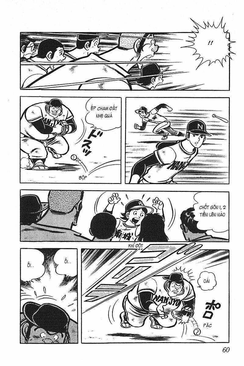 Gamushara Chapter 8 - Trang 2