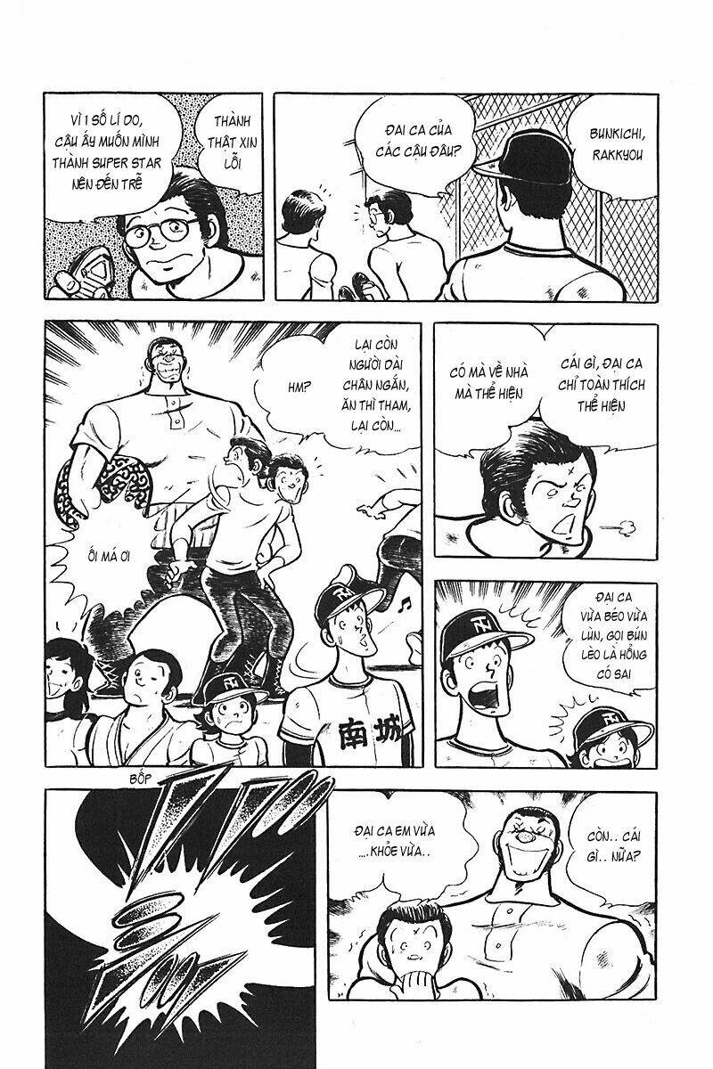 Gamushara Chapter 8 - Trang 2