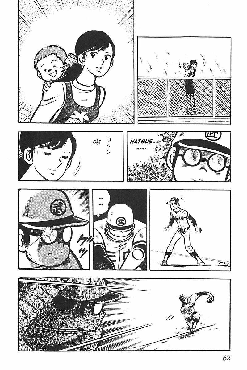 Gamushara Chapter 8 - Trang 2