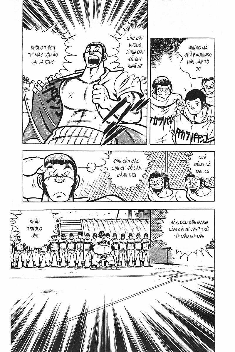 Gamushara Chapter 8 - Trang 2