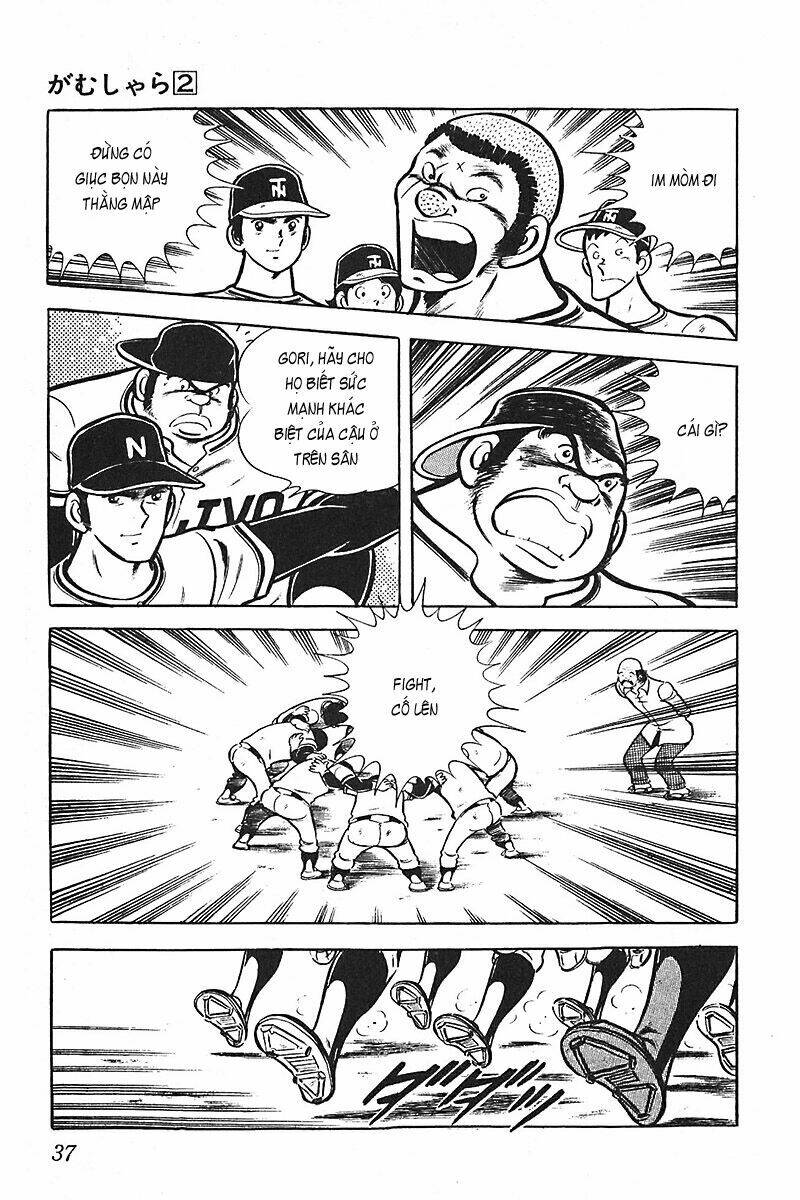 Gamushara Chapter 8 - Trang 2