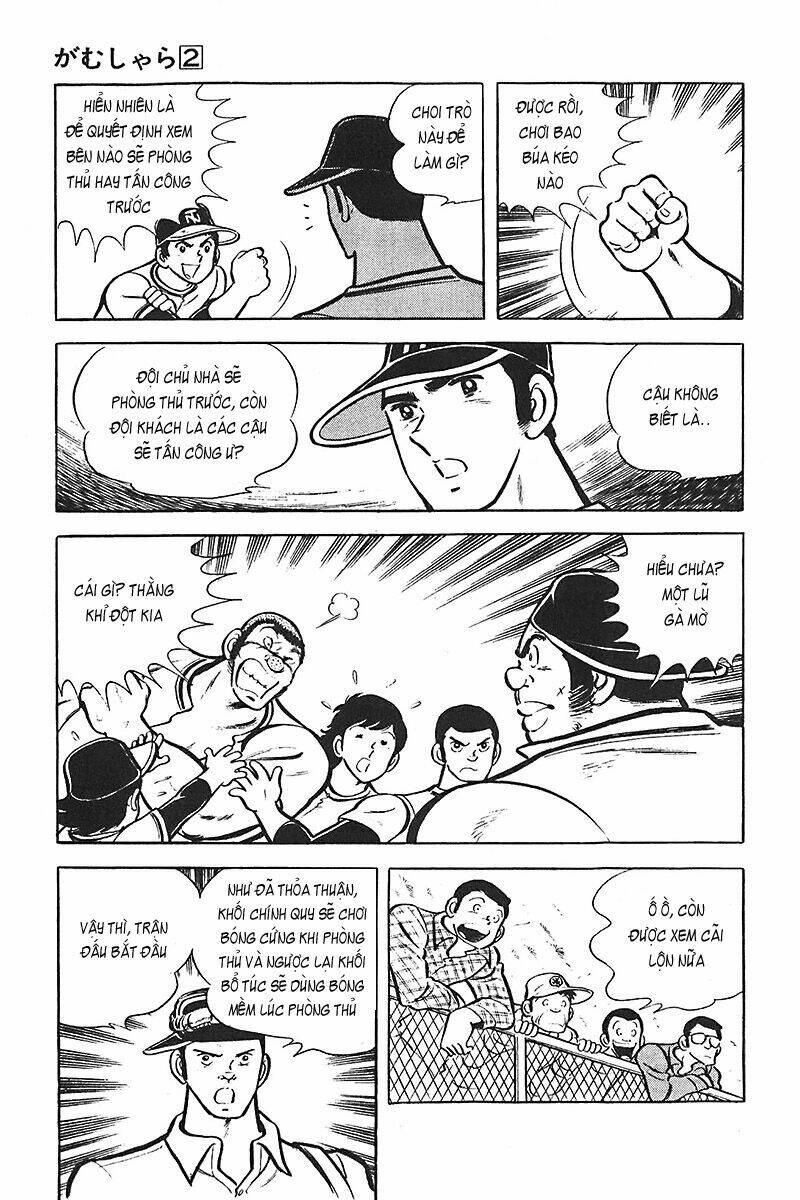 Gamushara Chapter 8 - Trang 2