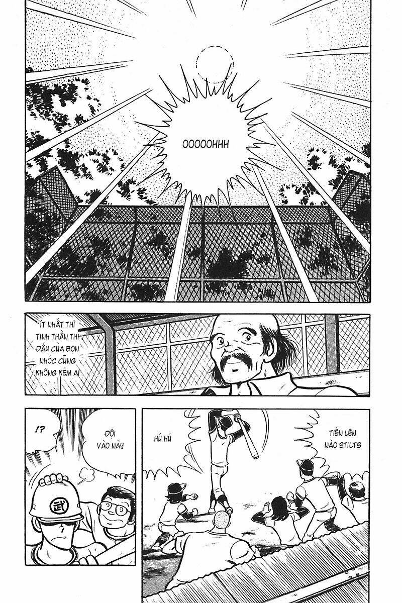 Gamushara Chapter 8 - Trang 2