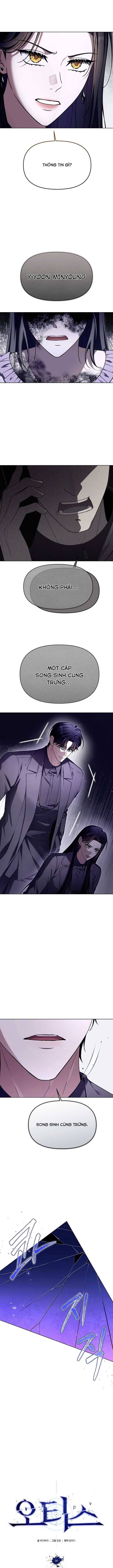 Otis Chapter 4 - Trang 2