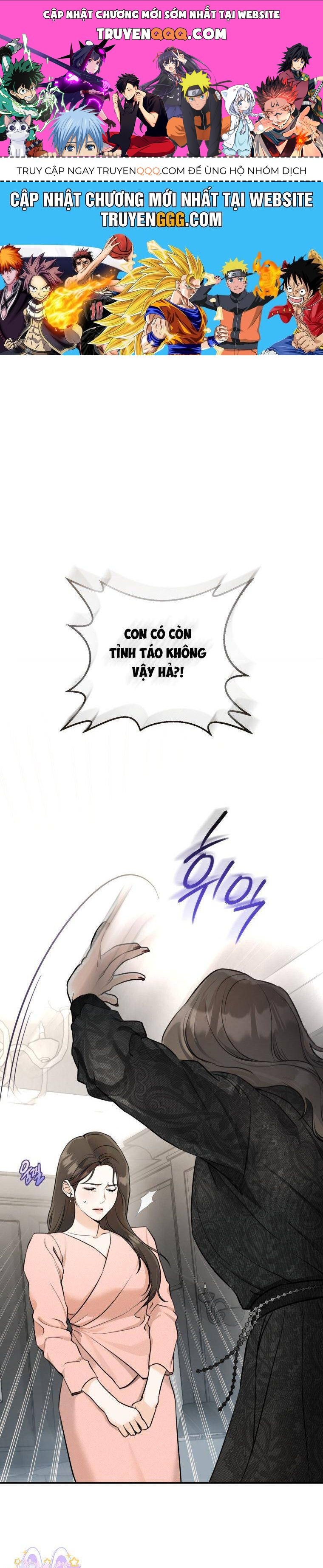 Chuyện Kết Hôn Chapter 5 - Trang 2