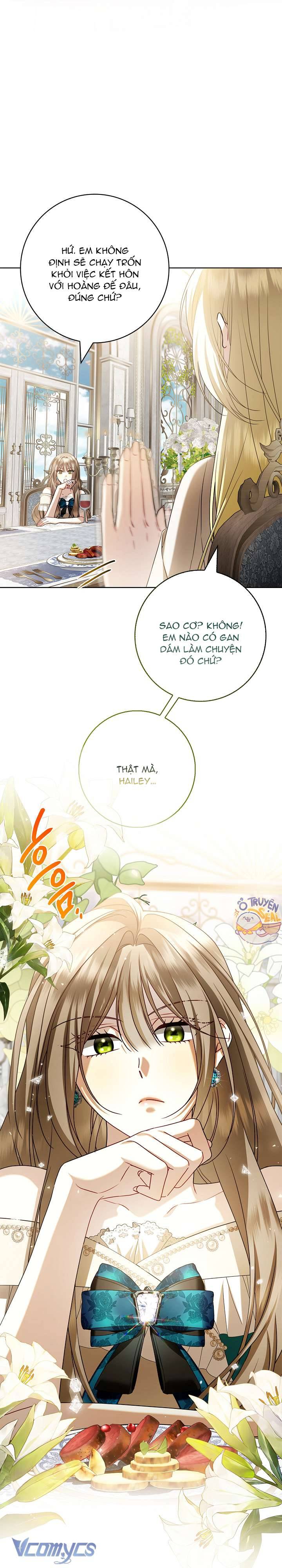 Xin Lỗi Vì Tôi Không Thể Rời Mắt Khỏi Vẻ Ngoài Của Ngài Chapter 1 - Trang 2