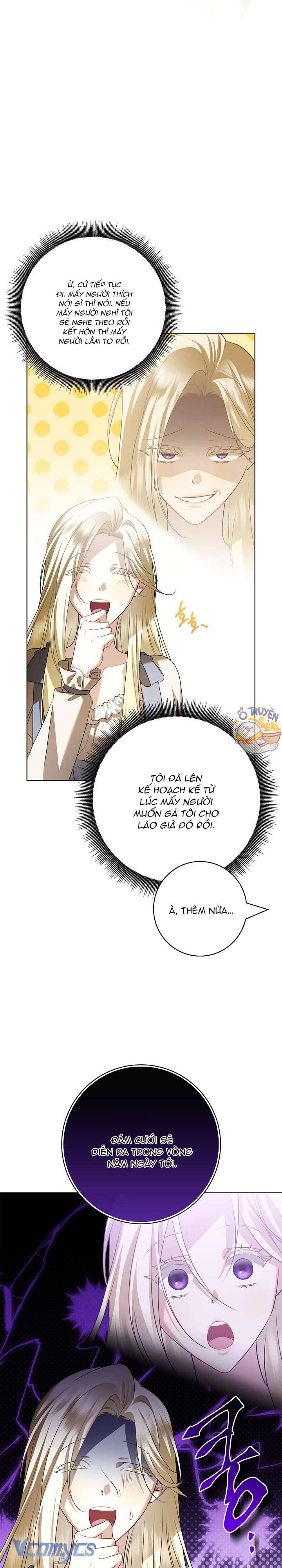 Xin Lỗi Vì Tôi Không Thể Rời Mắt Khỏi Vẻ Ngoài Của Ngài Chapter 1 - Trang 2