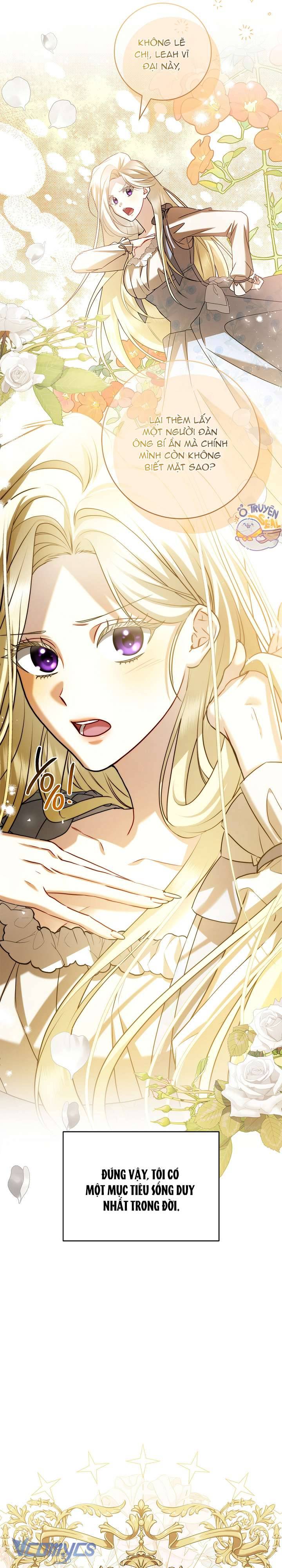 Xin Lỗi Vì Tôi Không Thể Rời Mắt Khỏi Vẻ Ngoài Của Ngài Chapter 1 - Trang 2