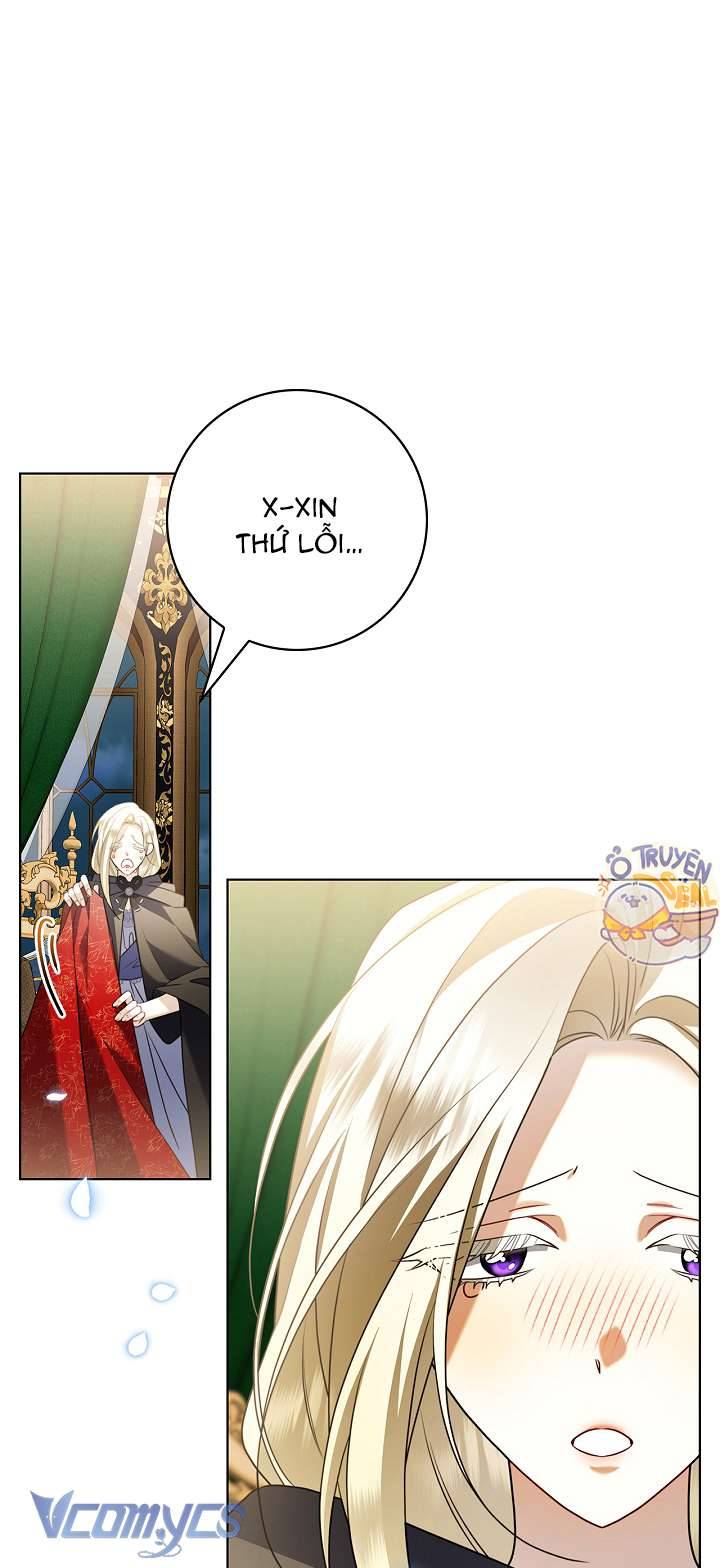 Xin Lỗi Vì Tôi Không Thể Rời Mắt Khỏi Vẻ Ngoài Của Ngài Chapter 1 - Trang 2