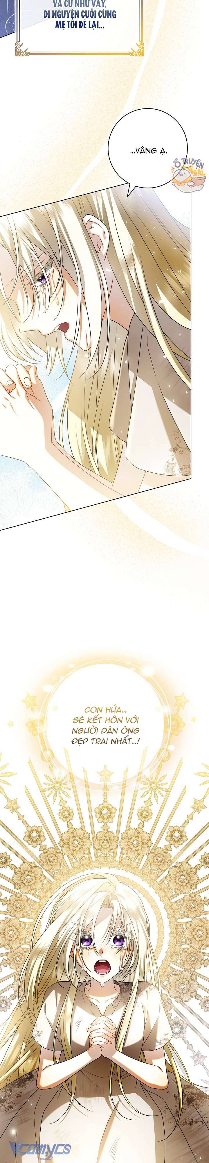 Xin Lỗi Vì Tôi Không Thể Rời Mắt Khỏi Vẻ Ngoài Của Ngài Chapter 1 - Trang 2